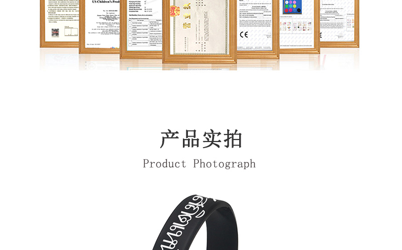 泰国泰语硅胶手环纪念泰皇泰后泰文手腕带忠于泰王橡胶单色手环详情4