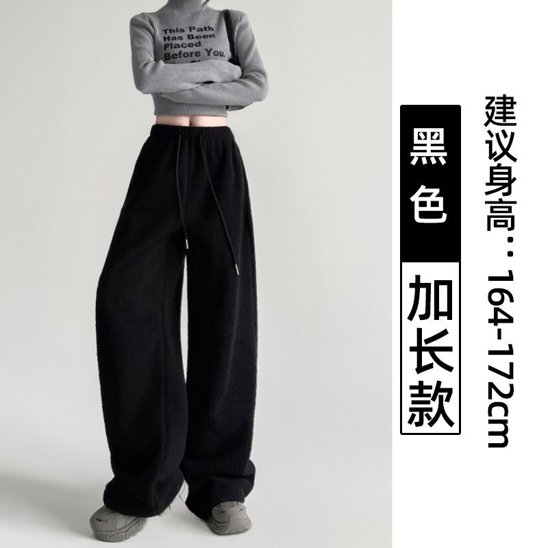 源头工厂慵懒风阔腿裤女冬季2025新款双面摇粒绒高腰宽松直筒裤保暖休闲裤🉑支持各大电商平台定制贴牌加工代发跨境欧美大码详情图20