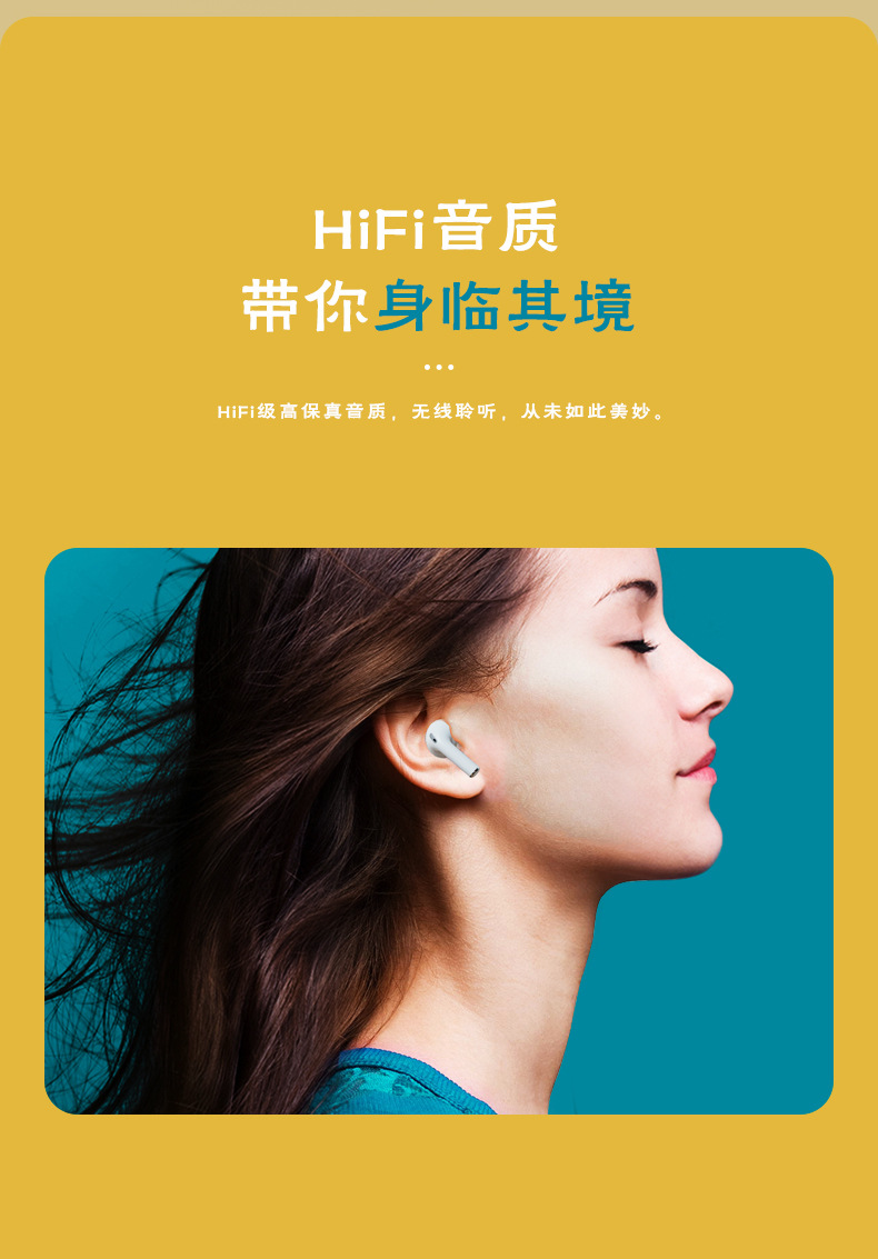 Y42 TWS无线蓝牙耳机新款 双唛ENC高清通话跨境电商热销款详情2