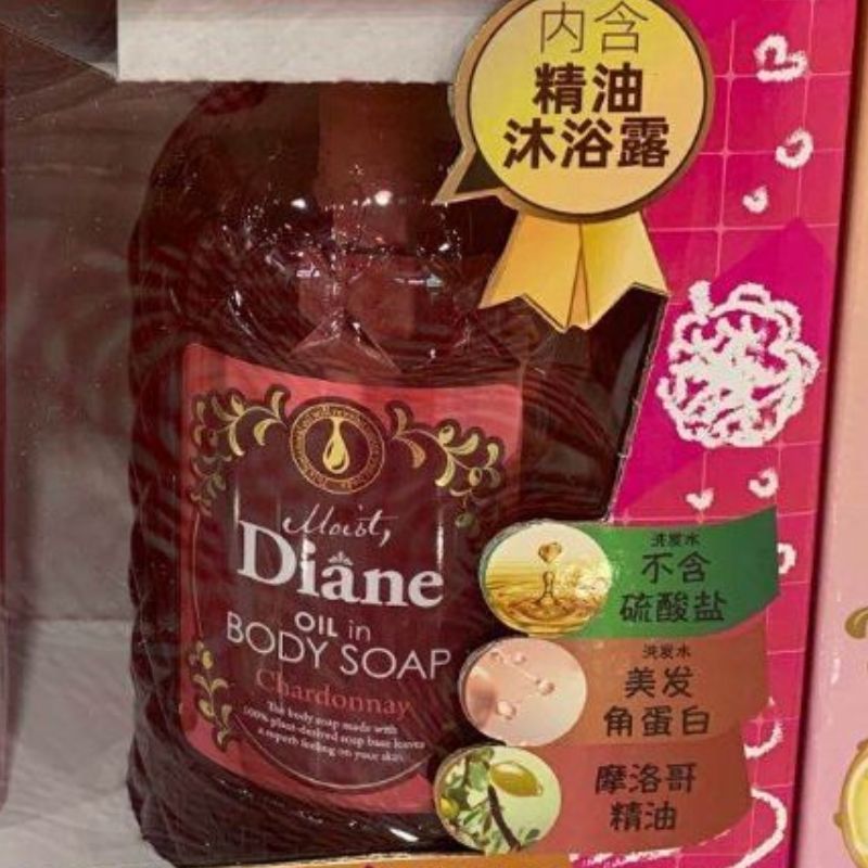 Daisy's Body care and Bath set Specification image