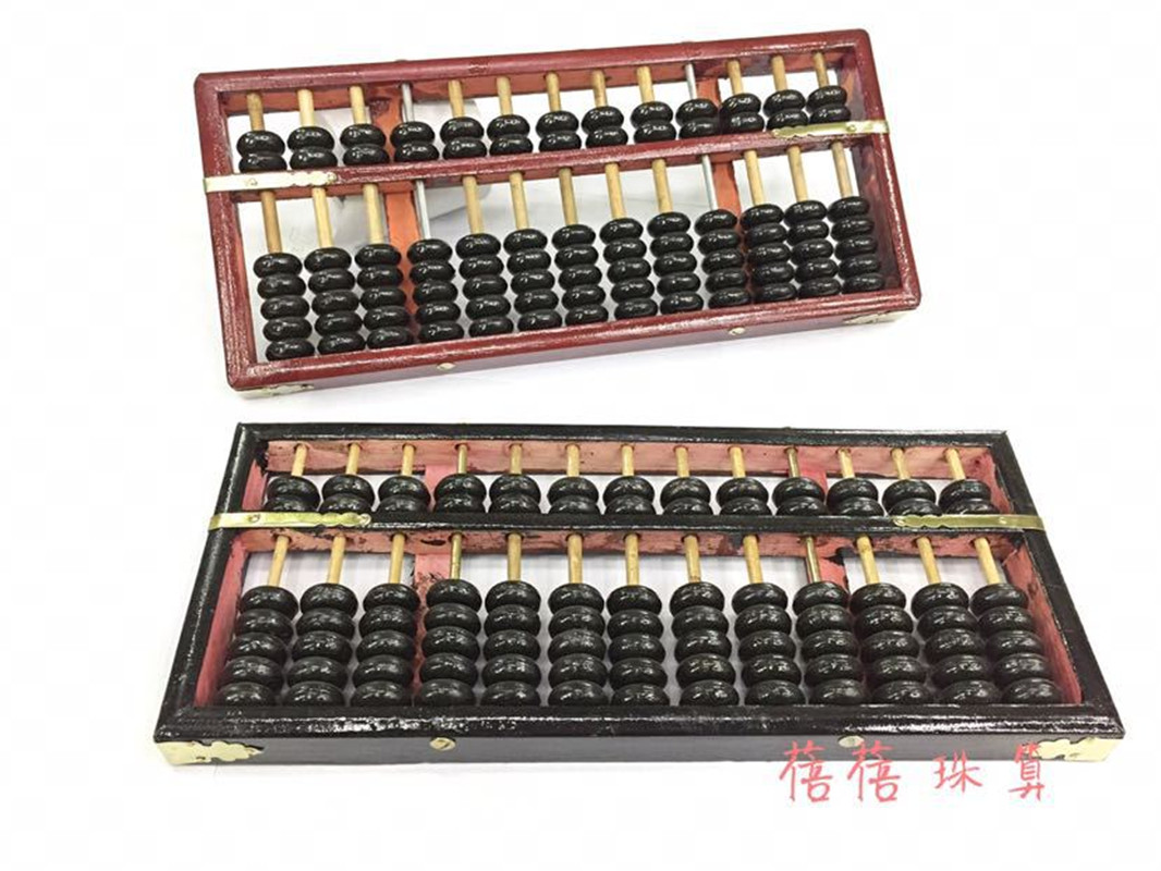 中号 老式7珠13档算盘 老算盘 7珠木框 木制算盘 老会计算盘