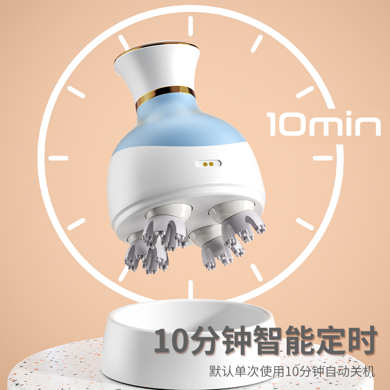 3D head massager Item Picture
