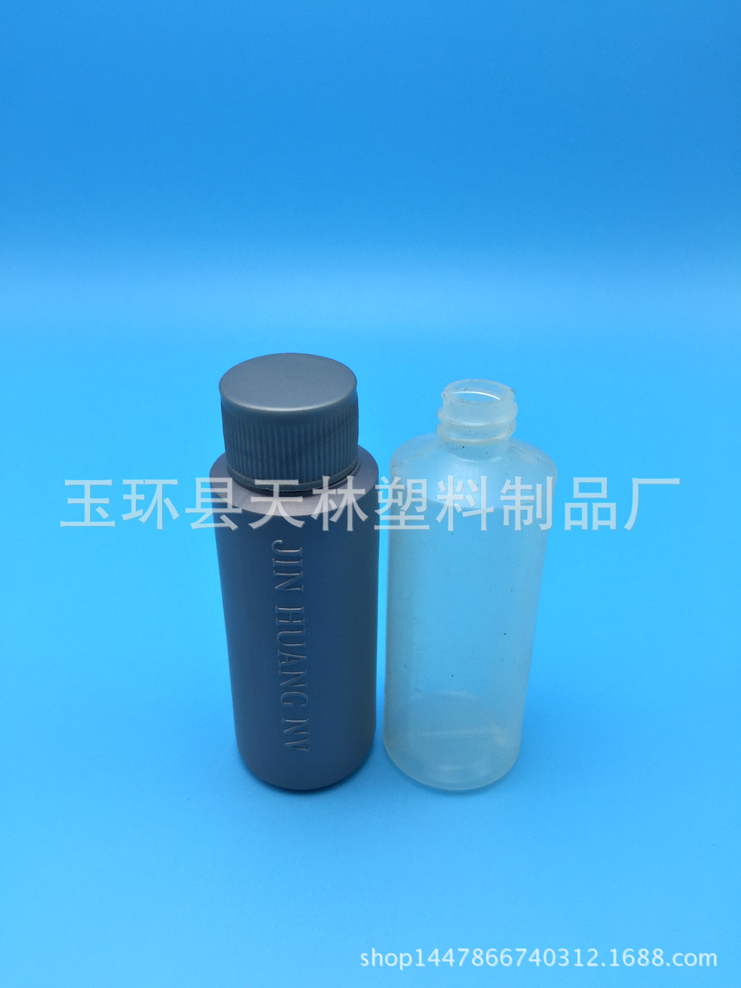 焗油膏分装瓶/染发膏分装塑料瓶/美发用品分瓶装02