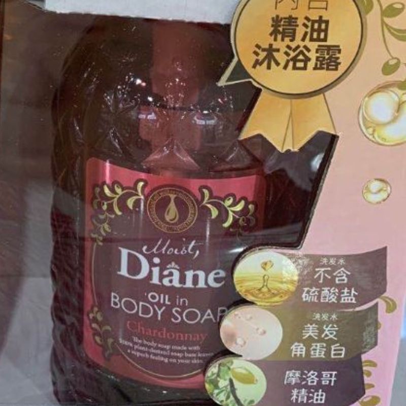 Daisy's Two-piece Hair care Set for Beauty Series Specification image