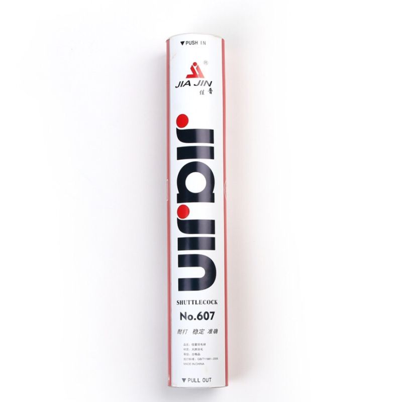 加工定制家用羽毛球拍双拍套装正品耐用铁合金材质成人一副装代发JIAJIN