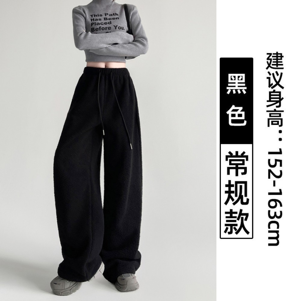 源头工厂慵懒风阔腿裤女冬季2025新款双面摇粒绒高腰宽松直筒裤保暖休闲裤🉑支持各大电商平台定制贴牌加工代发跨境欧美大码详情图12
