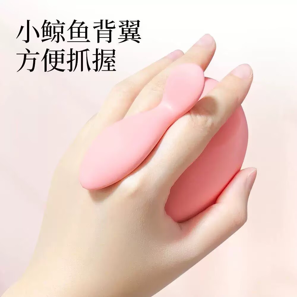 磨脚器，去脚皮器（837-6326）详情8