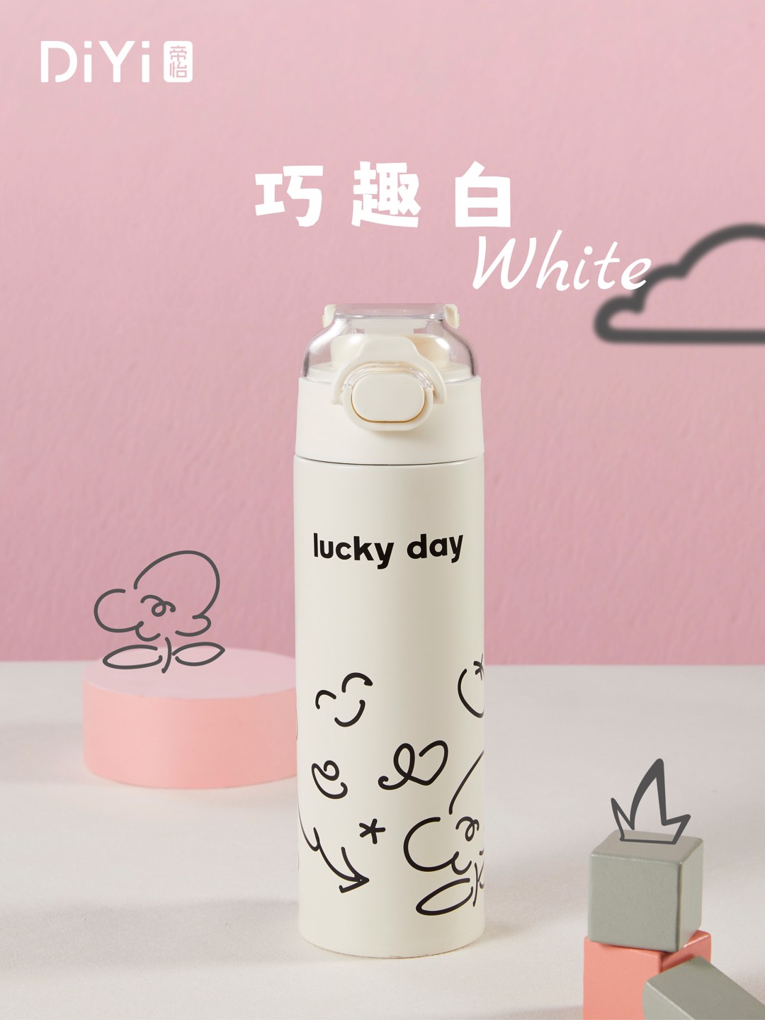 涂鸦绘趣，开学超适合DY-BW1352帝怡涂鸦简约弹跳杯400ml食品级304不锈钢，安全可靠 直饮水口，饮水超便携详情6