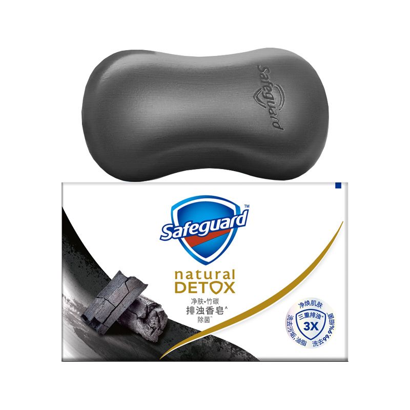 Safeguard Bamboo Charcoal Deep Cleansing and Detoxification High-End Soap 108g details Picture