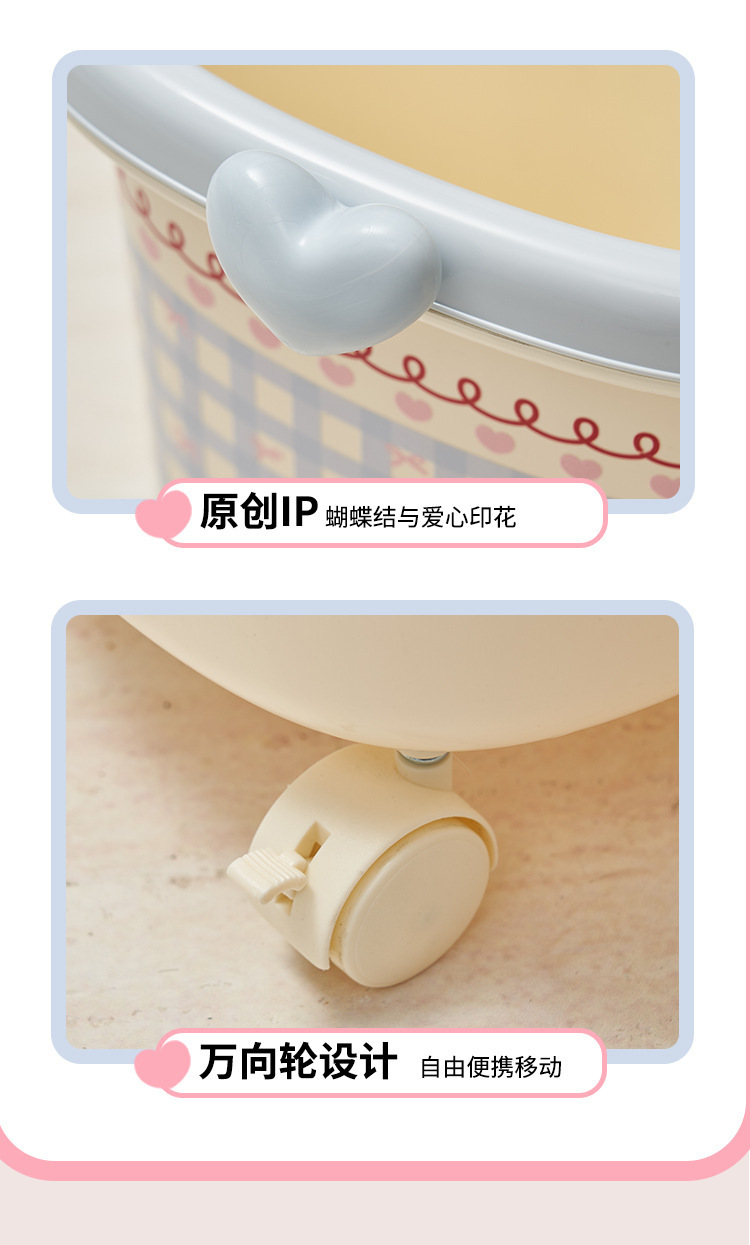 The new S137-1077 trash can is designed for home use in the living room, featuring a light luxury and creative design. It has a cute pressure ring and a high-end appearance detail image 14