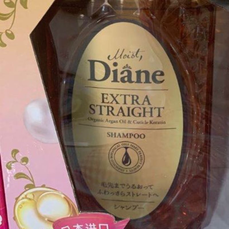 Daisy's Two-piece Hair care Set for Beauty Series details Picture