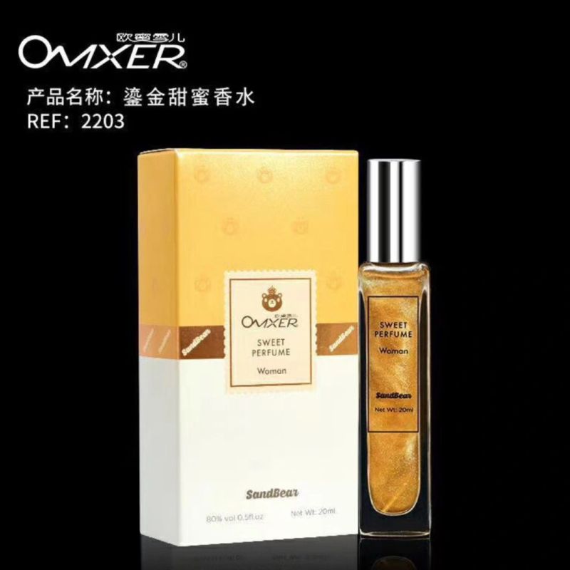 欧蜜雪儿留金沙甜蜜香水01