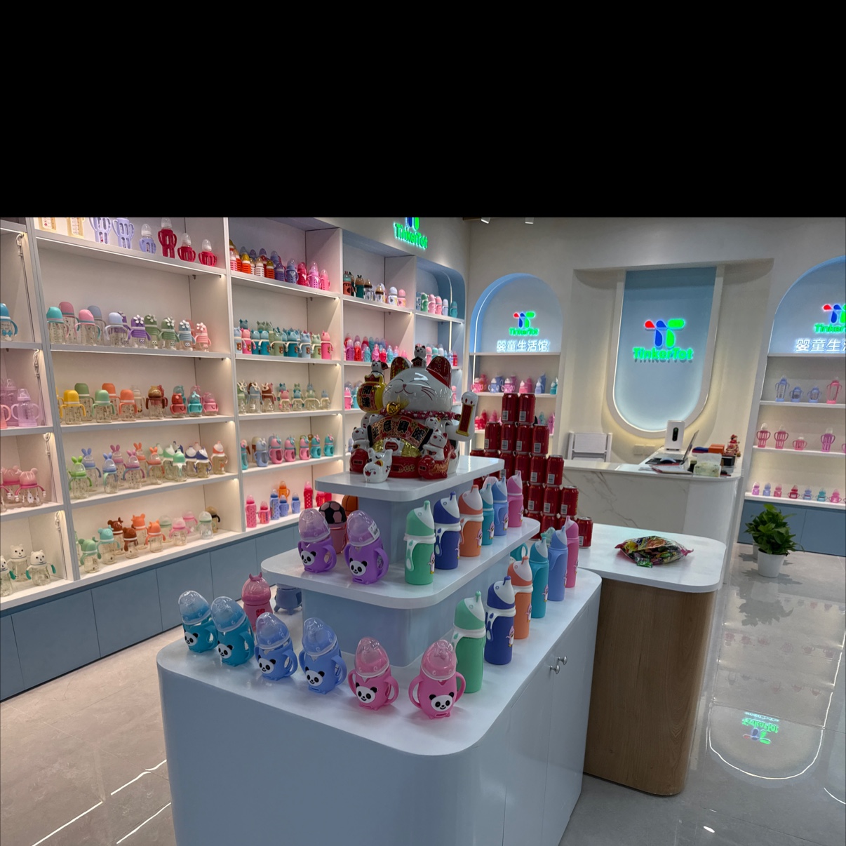 "Tinker Tot Infant and Child Life Store" describe pic - 3