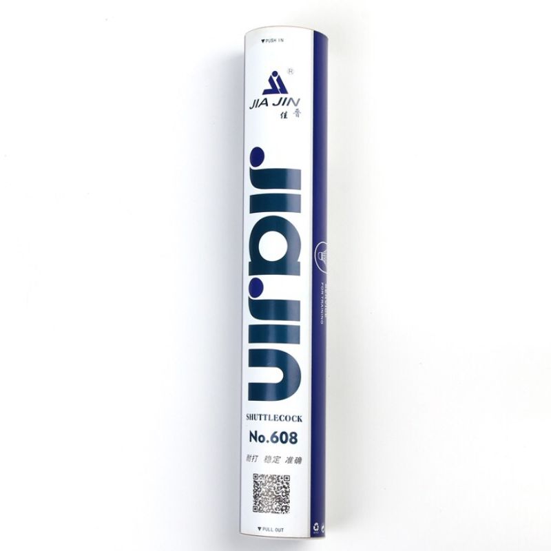 加工定制家用羽毛球拍双拍套装正品耐用铁合金材质成人