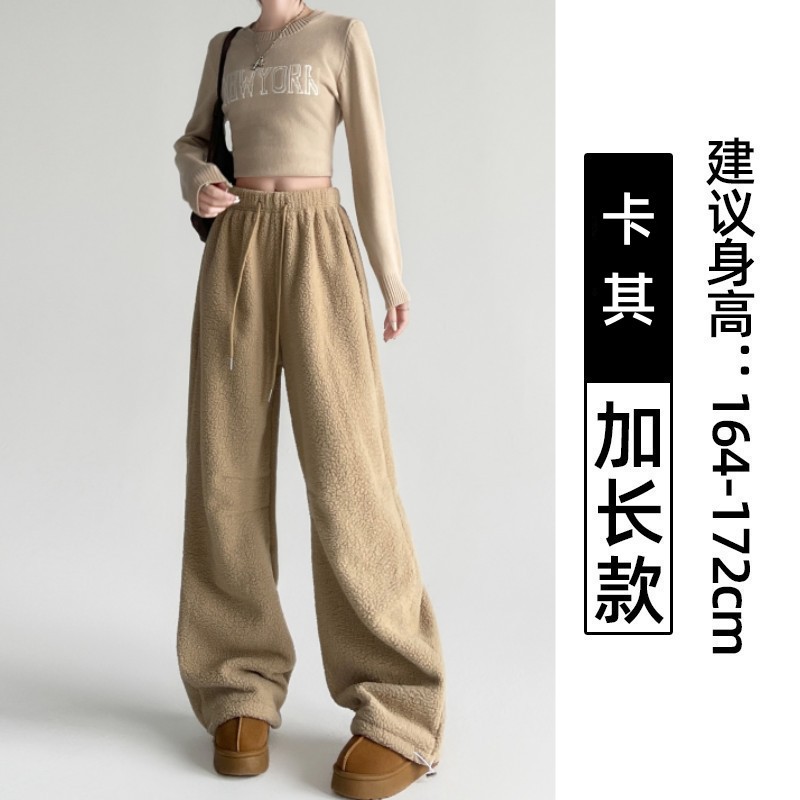 源头工厂慵懒风阔腿裤女冬季2025新款双面摇粒绒高腰宽松直筒裤保暖休闲裤🉑支持各大电商平台定制贴牌加工代发跨境欧美大码详情图18