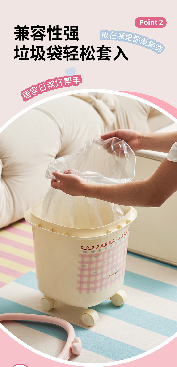 The new S137-1077 trash can is designed for home use in the living room, featuring a light luxury and creative design. It has a cute pressure ring and a high-end appearance detail image 5