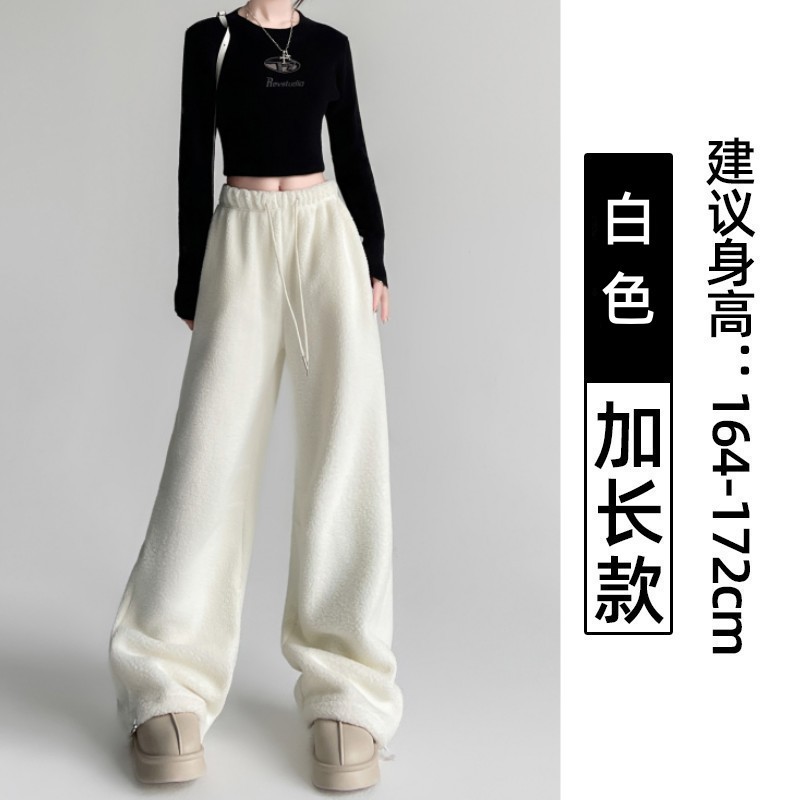 源头工厂慵懒风阔腿裤女冬季2025新款双面摇粒绒高腰宽松直筒裤保暖休闲裤🉑支持各大电商平台定制贴牌加工代发跨境欧美大码详情图19