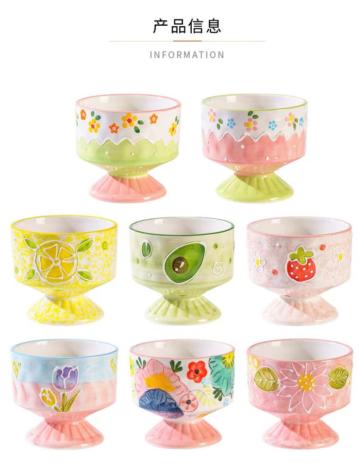 玲珑陶瓷水杯子日用百货咖啡杯陶瓷咖啡杯创意陶瓷杯具家用茶杯