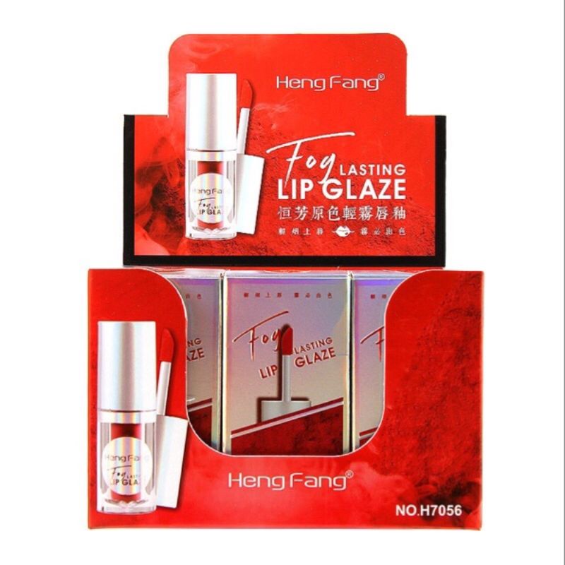 Hengfang Original Color Light Mist Lip Gloss [Lips]H7056 Fine Powder Essence Light Application Hydrating Air Particle Lip Powder Combination Application Scenario