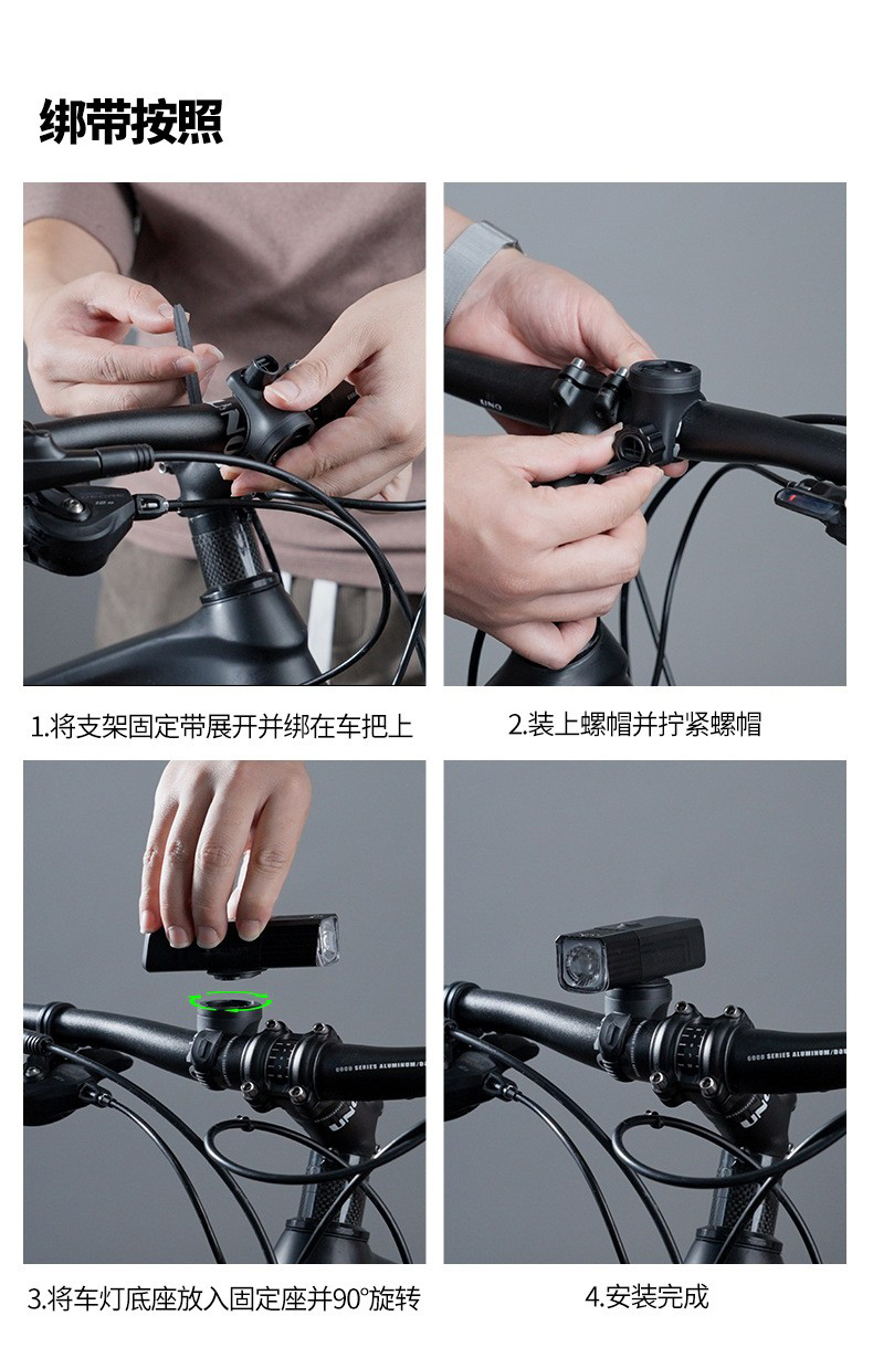 2504 aluminum headlamp USB charging bicycle aluminum alloy headlamp bicycle headlamp strong light flashlight cycling equipment pic 18