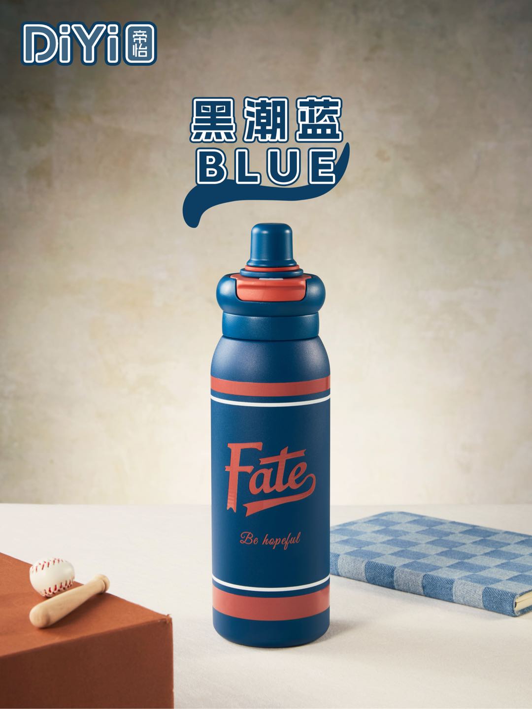 复古学院，杯藏时光DY- BW1371帝怡复古学院吸管杯 双饮口设计，花样喝水 304+316材质，安全饮用详情9