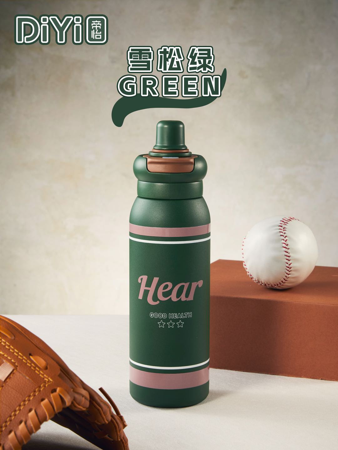 复古学院，杯藏时光DY- BW1371帝怡复古学院吸管杯 双饮口设计，花样喝水 304+316材质，安全饮用详情8