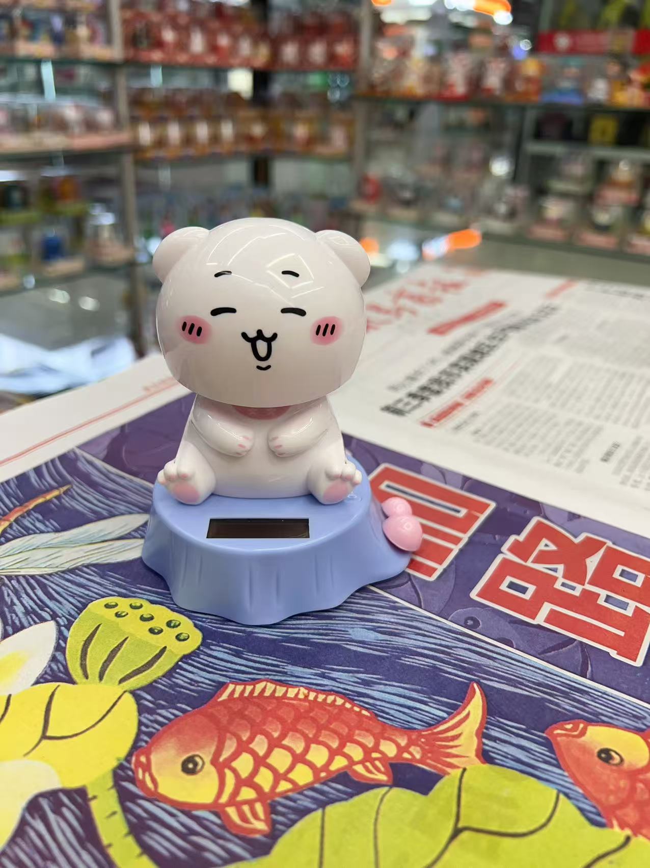 太阳能公仔轻松熊汽车用品 车饰 摆件可爱摇头自嘲熊公仔装饰老虎详情13