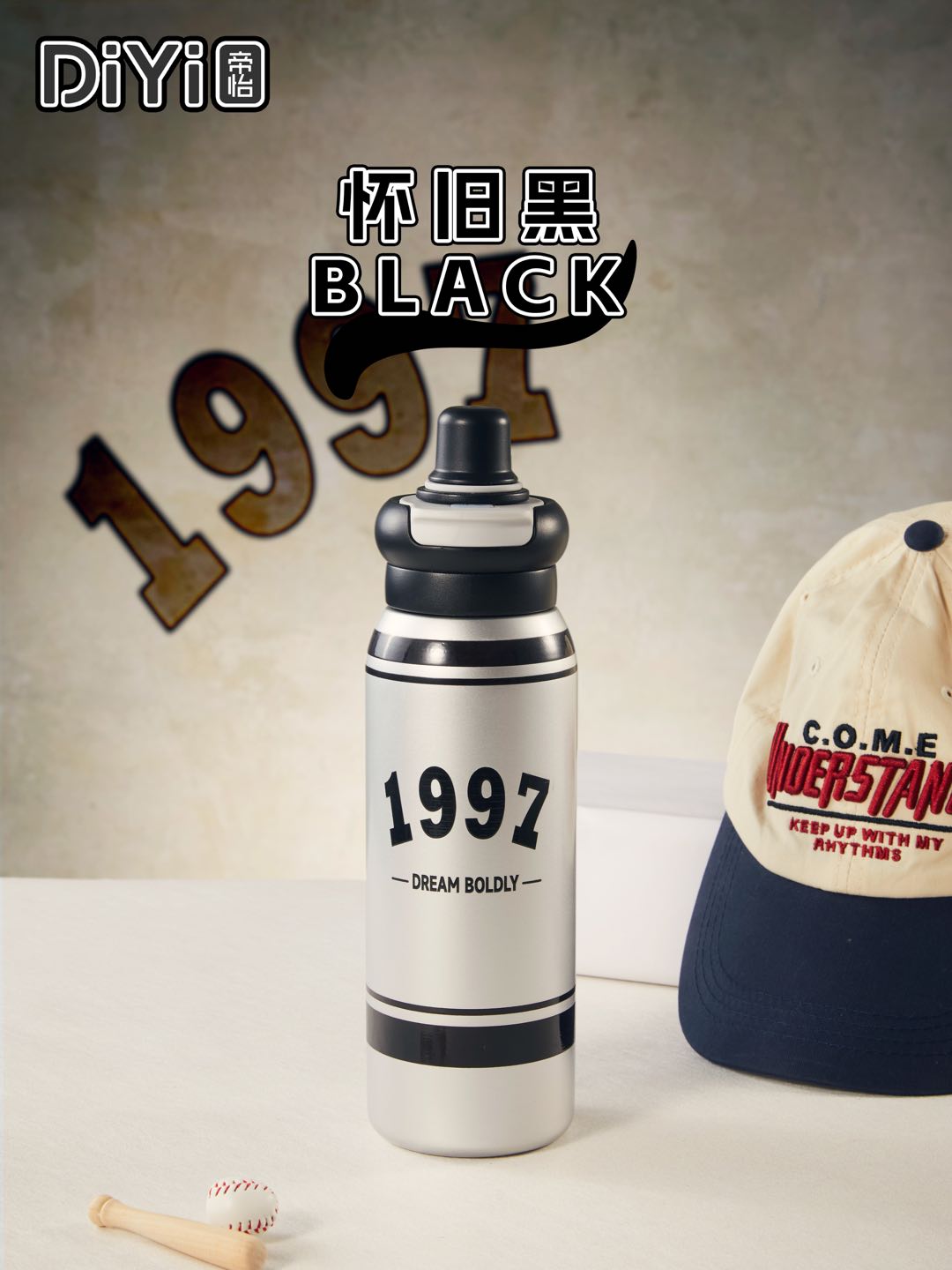 复古学院，杯藏时光DY- BW1371帝怡复古学院吸管杯 双饮口设计，花样喝水 304+316材质，安全饮用详情6