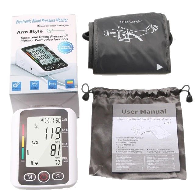 English Arm Electronic Blood Pressure Monitor detail image 2