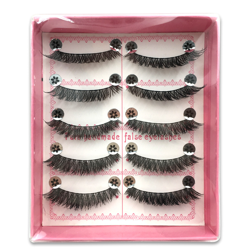 奈思新品假睫毛纯手工编织5对装假睫毛自然浓密舒适柔软729 1