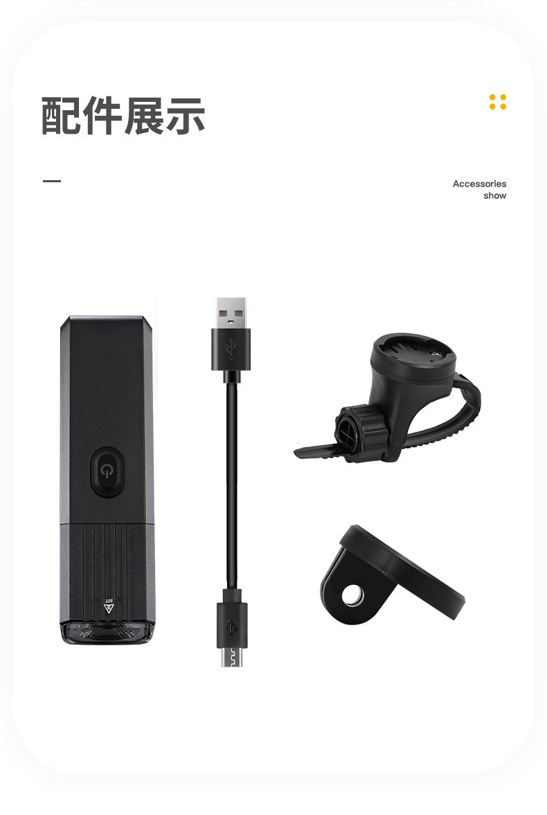 2504 aluminum headlamp USB charging bicycle aluminum alloy headlamp bicycle headlamp strong light flashlight cycling equipment pic 16