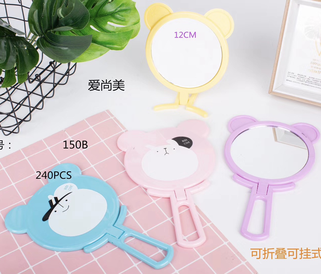 韩式公主手柄化妆镜高清学生宿舍卡通手持单面镜（150B）1