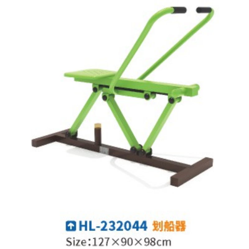 户外健身器材划船器小区新农村室外公园广场老年人健身路径全套设施训练器材