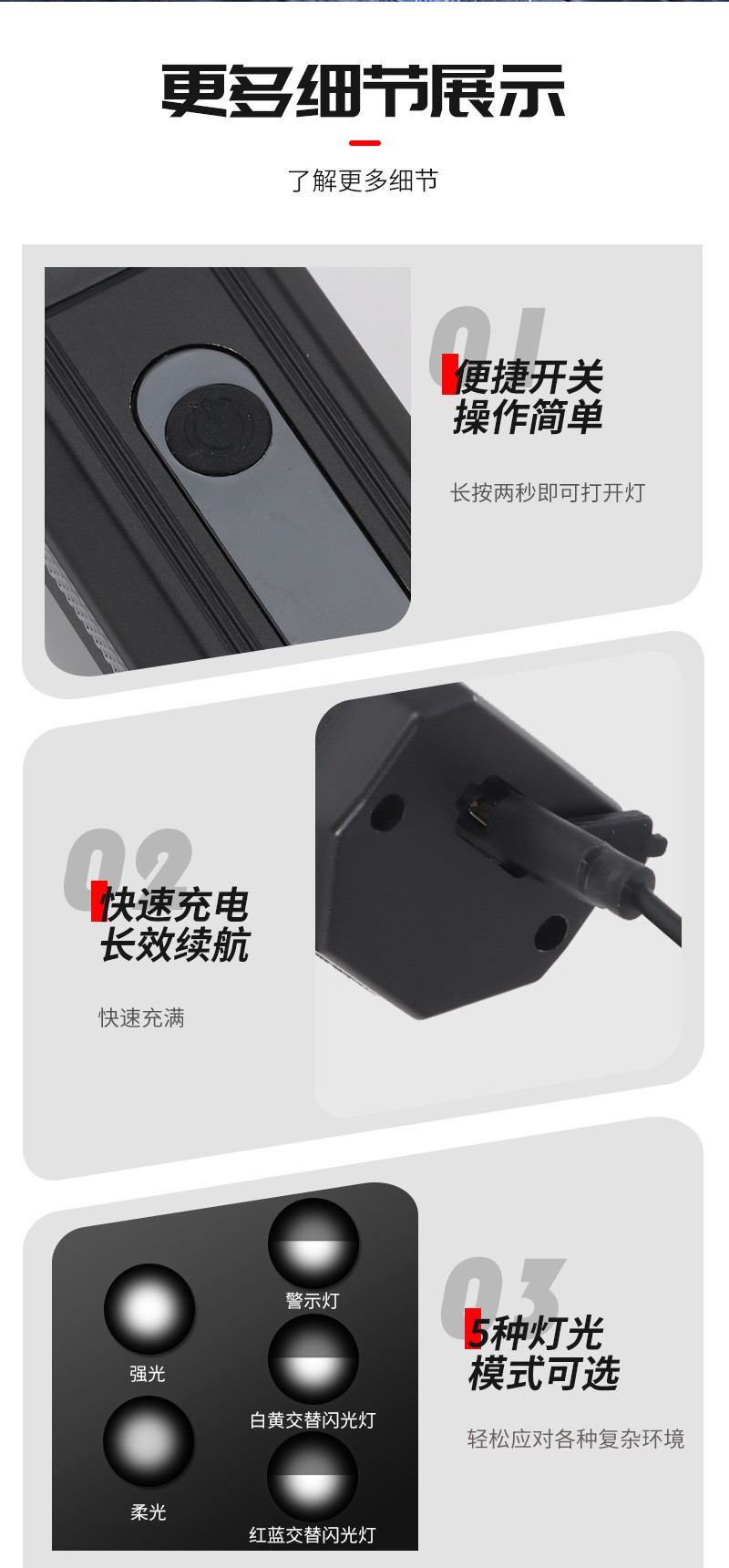 BL100 aluminum headlamp USB charging bicycle aluminum alloy headlamp bicycle headlamp strong light flashlight cycling equipment pic 6