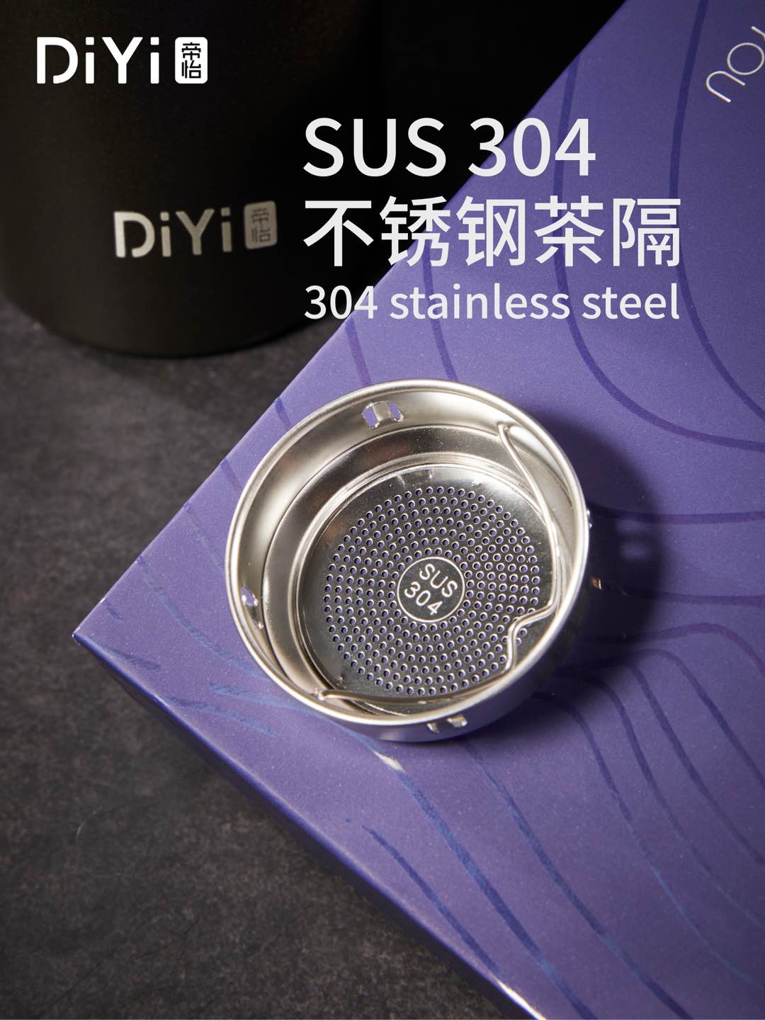Straight-shaped Zangya Yipin Self-display DY-BW1333 Diyi Yipin Classic Straight Cup 350ml classic straight cup, suitable for multiple scenarios such as office work, business trips and tourism details Picture