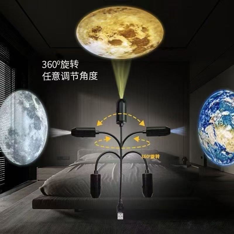 Best-selling decorative starry sky lights, moon lights, bedroom creative LED night lights, Logo projection lights, and internet-famous background lights details Picture