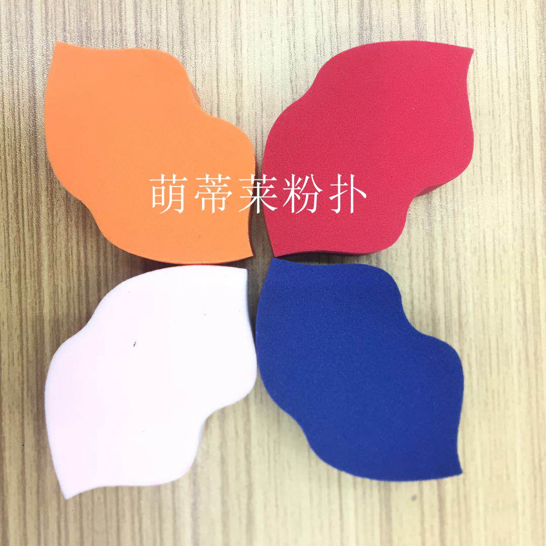 非乳胶唇形四块粉扑 遇水变大亲水粉扑厂家直销12