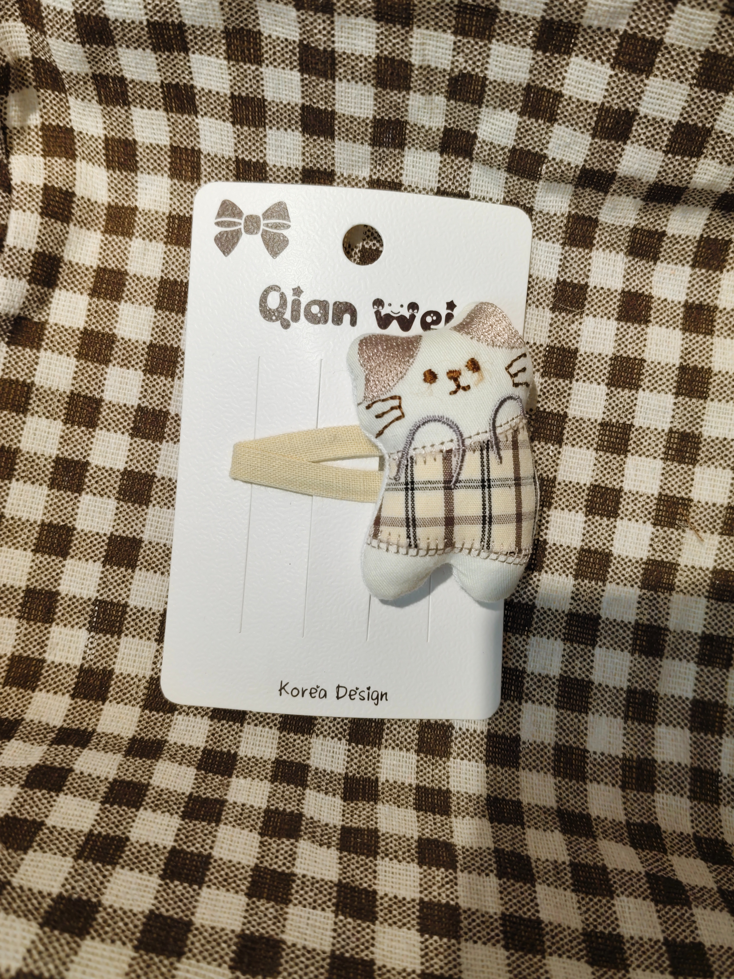 Khaki face-slapping rabbit hairpin