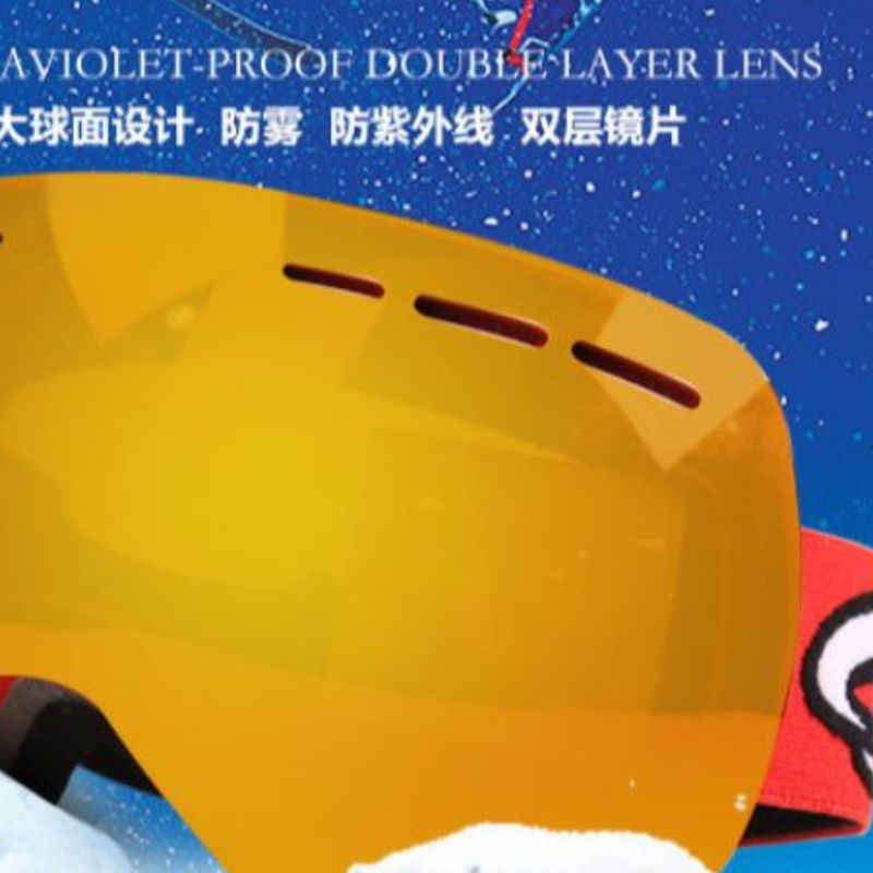 无边框滑雪眼镜 双层防雾滑雪镜 大球面保暖可卡近视防风雪护目镜-1004/28726产品图