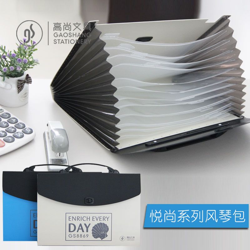 The folder organ bag can store large-capacity files, materials, and test papers
