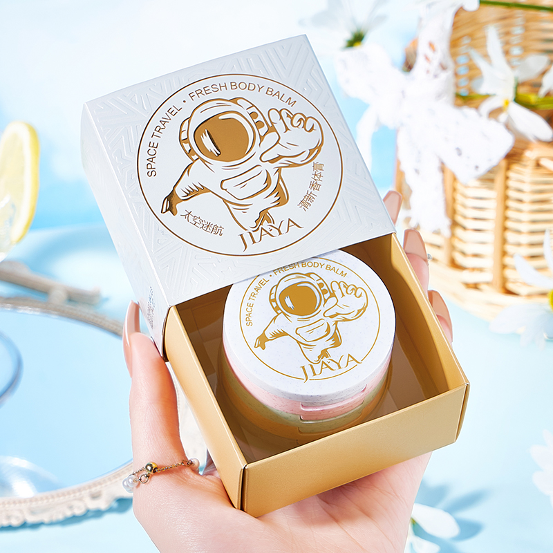 JIAYA Space Fresh Body Fragrance Cream, a box of four-core men's and women's fragrance cream, long-lasting fragrance, convenient solid fragrance cream Application Scenario