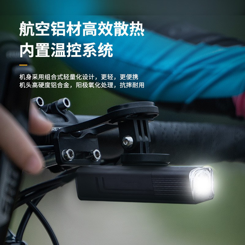 2504 aluminum headlamp USB charging bicycle aluminum alloy headlamp bicycle headlamp strong light flashlight cycling equipment details Picture
