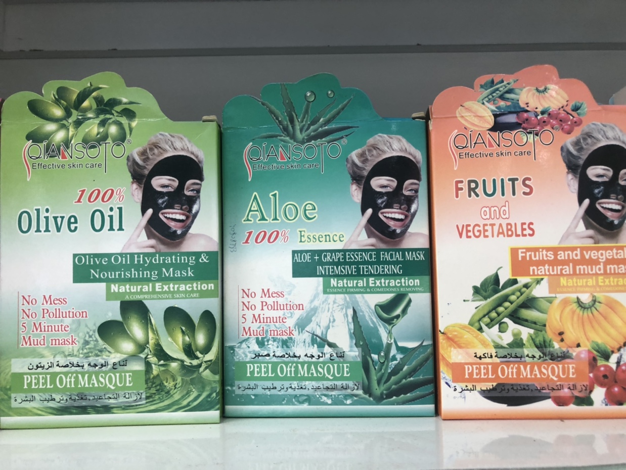 橄榄芦荟水果面膜有6款黑色拉撕面膜001