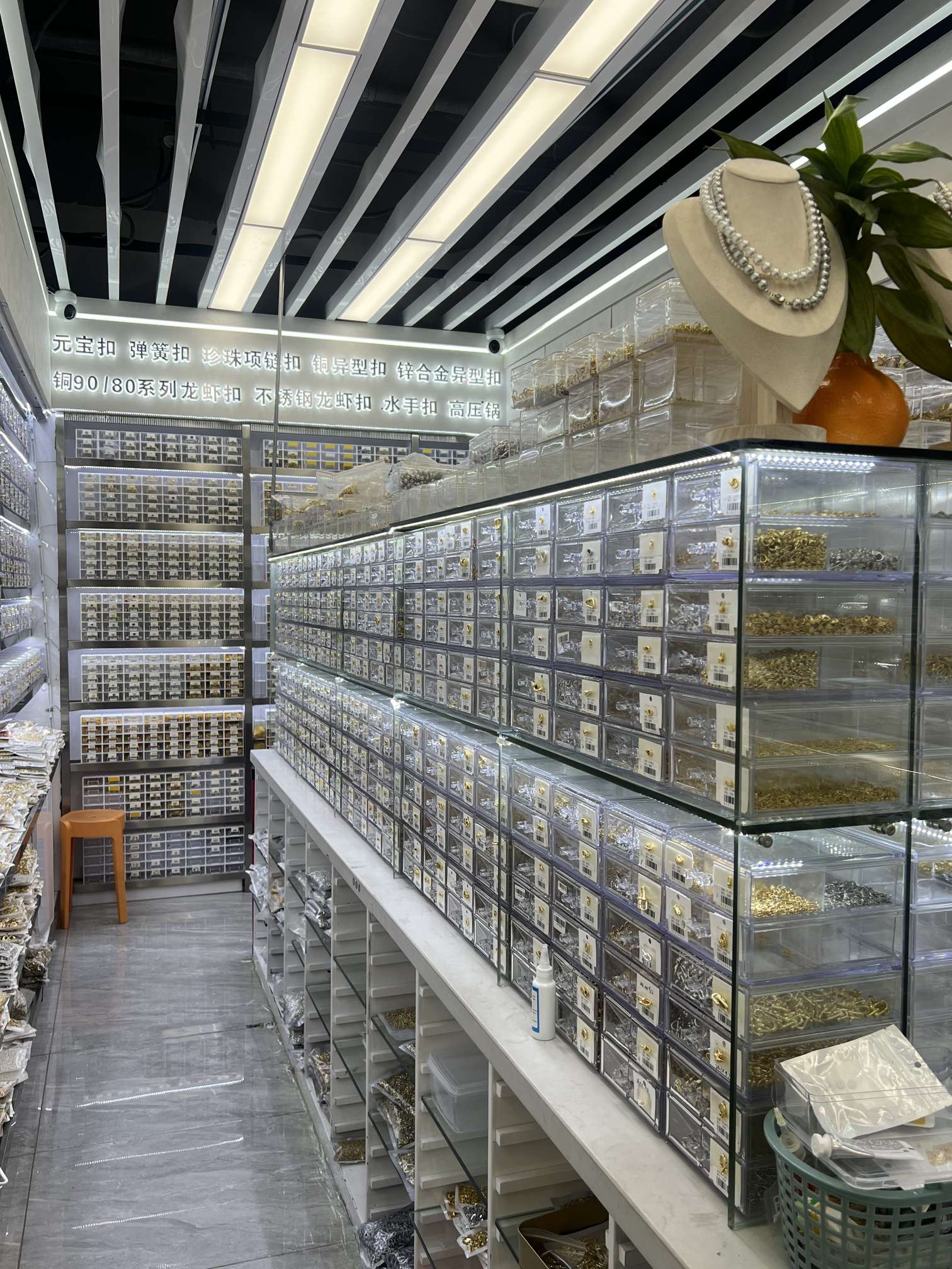 A comprehensive collection of DIY buttons from Shiquan Shimei describe pic - 9