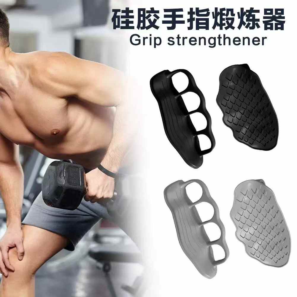 运动护掌器，手掌护具，力量运动护掌保护器（837-6327）