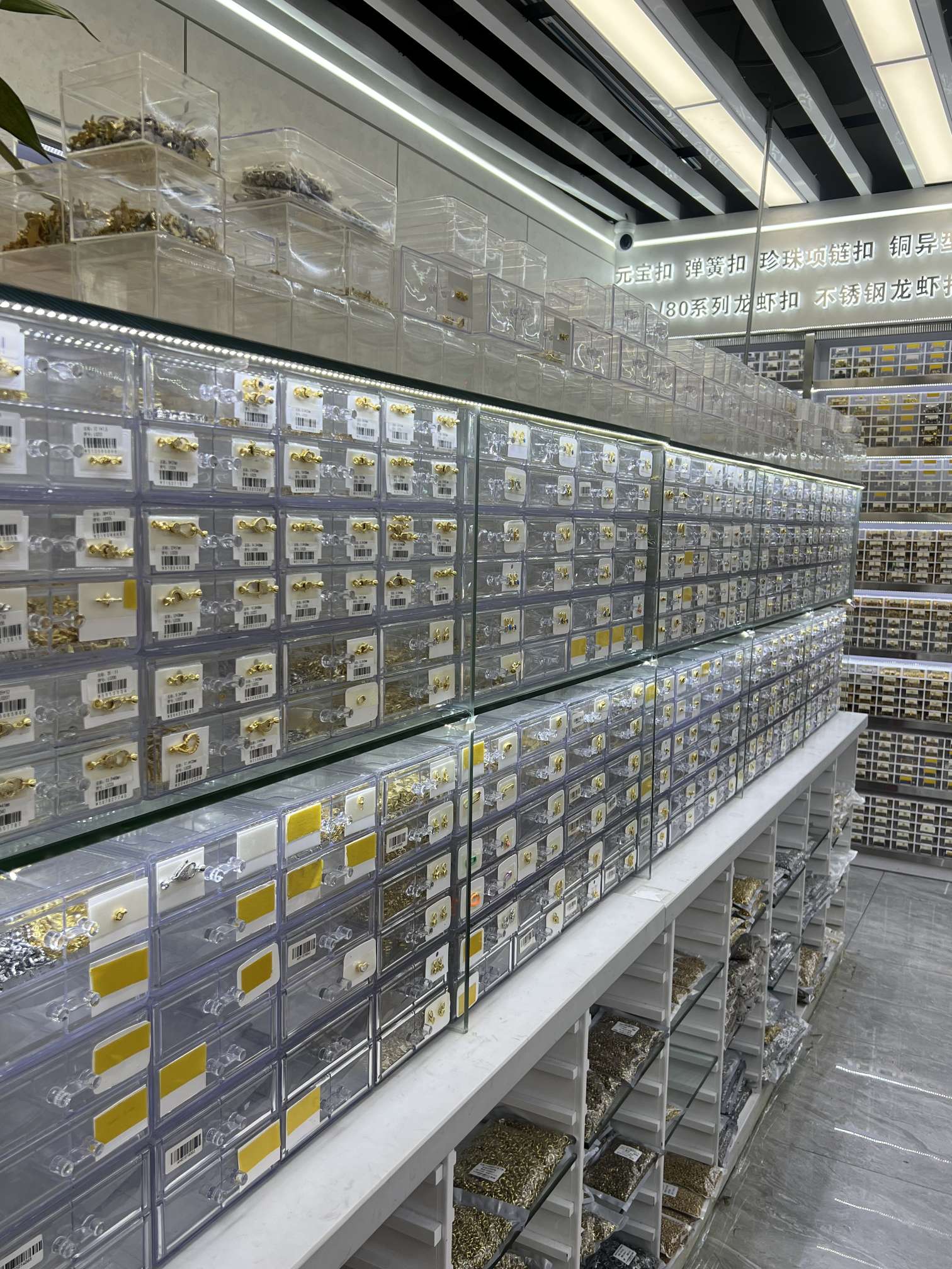 A comprehensive collection of DIY buttons from Shiquan Shimei describe pic - 6