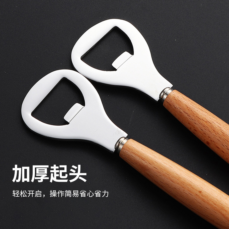木质工艺品实物图
