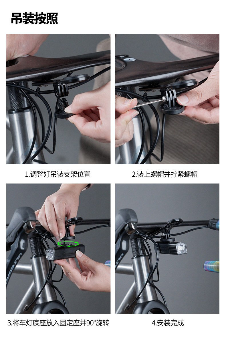 2504 aluminum headlamp USB charging bicycle aluminum alloy headlamp bicycle headlamp strong light flashlight cycling equipment pic 19