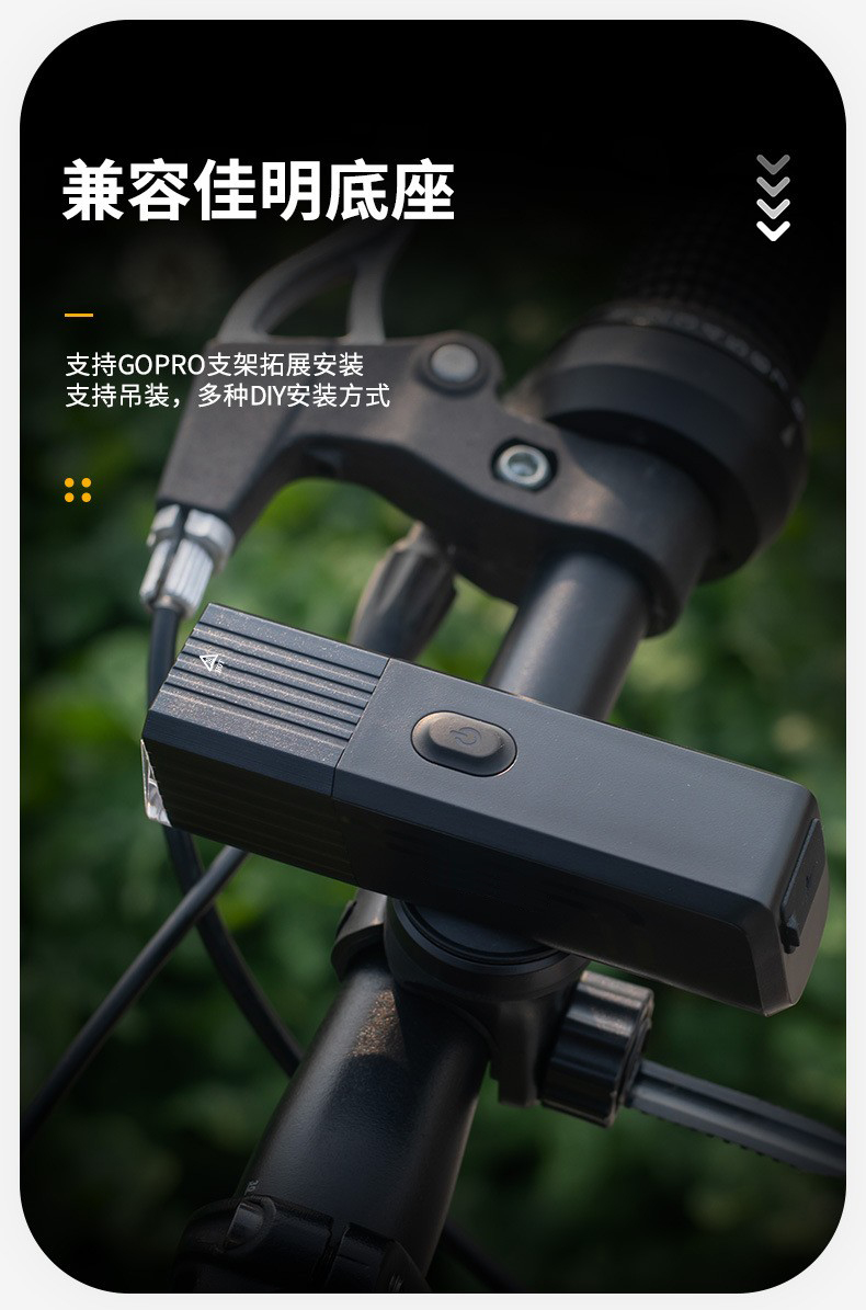 2504 aluminum headlamp USB charging bicycle aluminum alloy headlamp bicycle headlamp strong light flashlight cycling equipment pic 10