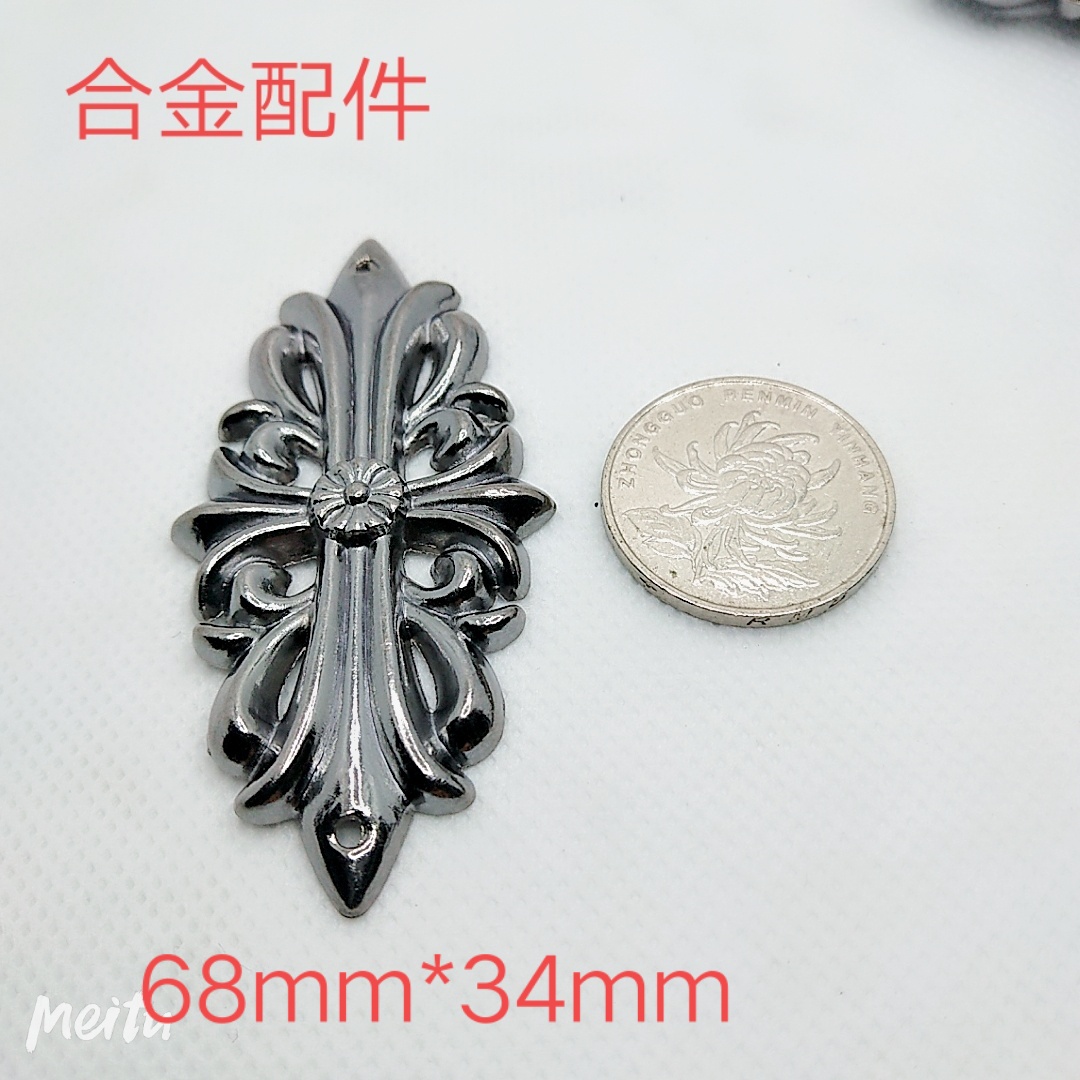 帽子配件手缝配件辅料配件道恩五金辅料